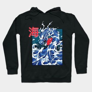 Sea dragon Hoodie